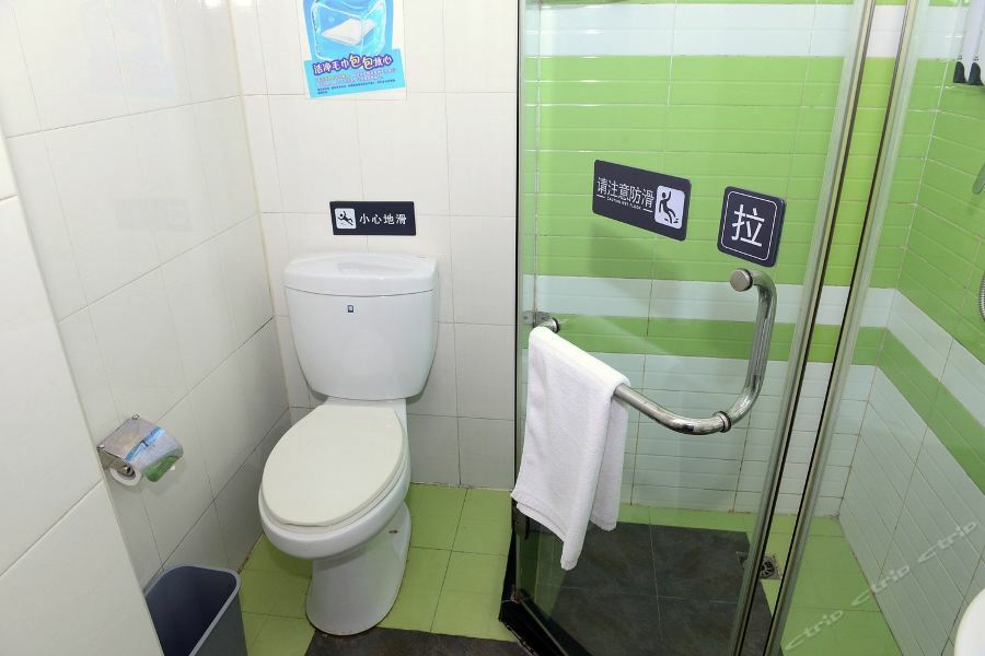 7Days Premium Harbin Central Avenue Eksteriør bilde