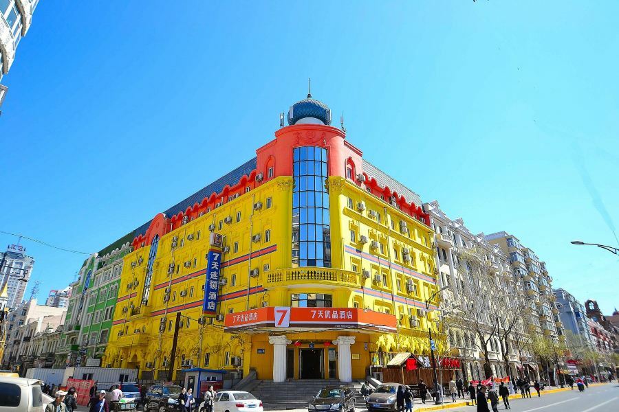 7Days Premium Harbin Central Avenue Eksteriør bilde